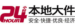 阳曲大件起重吊车出租有限公司 
